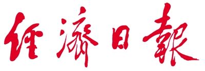  【推进城市建】郑州：于细微处下功夫