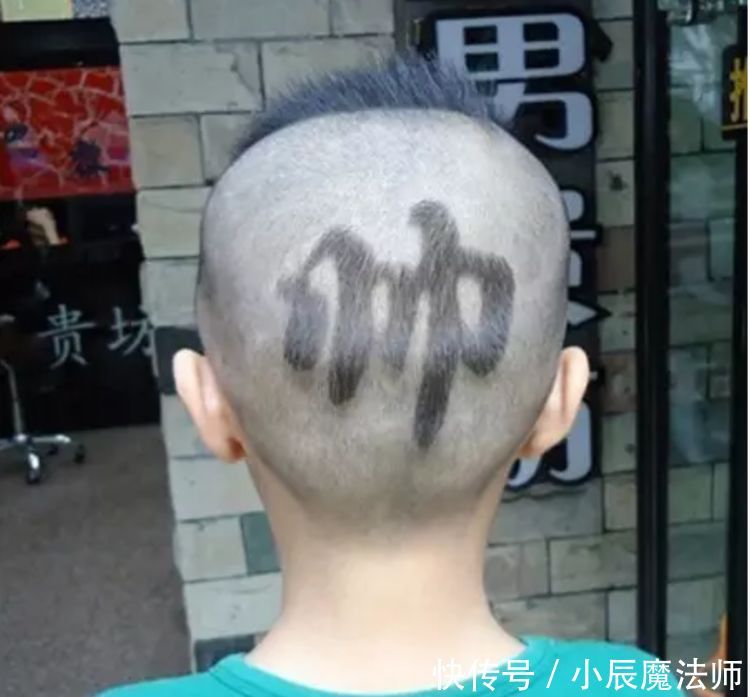『妈妈们』最受欢迎的小男孩发型21款,款款帅气,款款时尚,款款有型