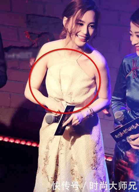 阿娇虽说是自然美, 这件抹胸裙 好看的 不要不要的