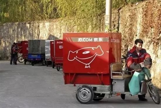 淘宝天猫、京东、拼多多、唯品会,谁会最先倒