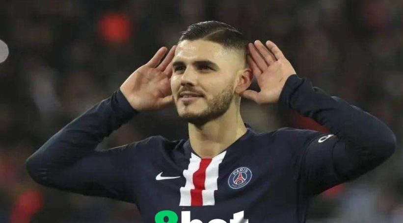  拒绝|百思不得其解，巴黎开出的报价遭国际米兰拒绝，伊卡尔迪如何转会