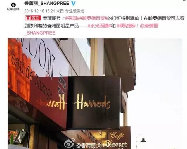 你的眼睛若亮了,生命就亮了