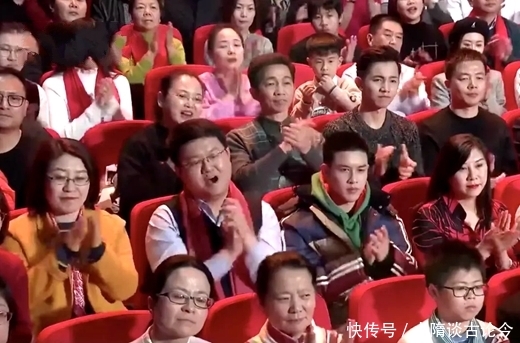 春晚六位主持人节目