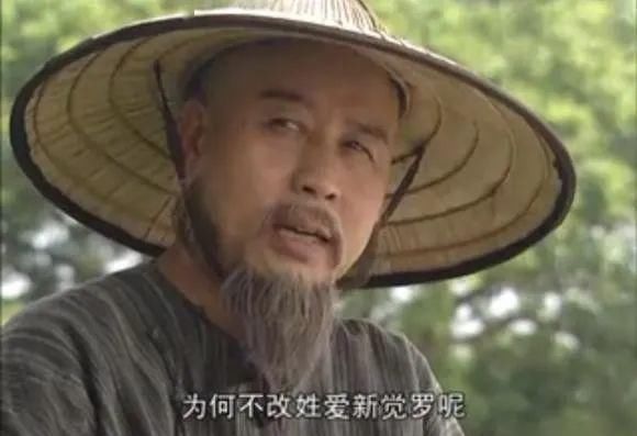  圈占土地|重看康熙王朝，看君王权术还是历史，错误连连，为何还是经典