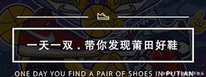  「开箱」犹如袜子般贴合，即轻便又透气！阿迪达斯ultra boost 6代开箱测评！