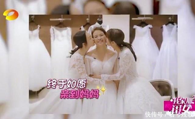  『王鸥』王鸥母女仨同框！与妹妹颜值差别大，妈妈态度冷漠对俩女儿大不同