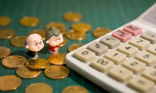 确定了!21个省份确定养老金的上调事项，看看你的钱到手多少?