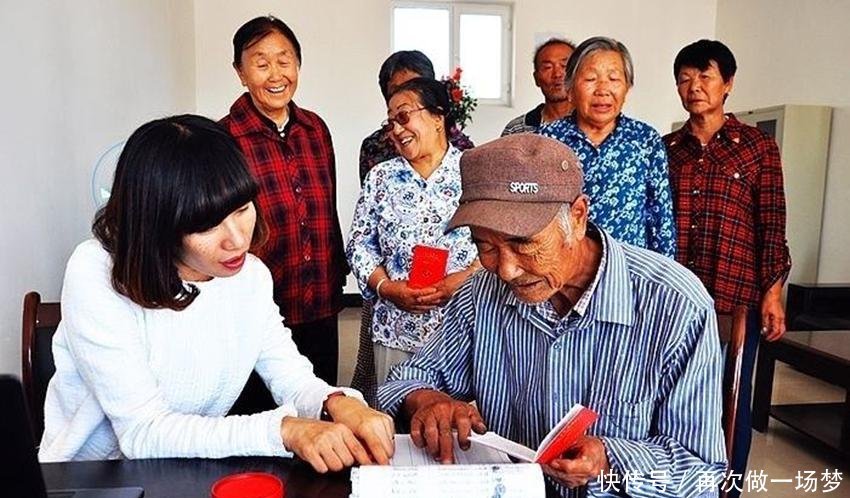  [养老金]养老金上调标准已出，接下来将陆续发放，可惜这4类人领