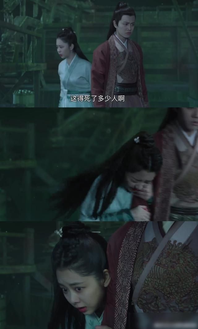 锦衣之下袁今夏描写