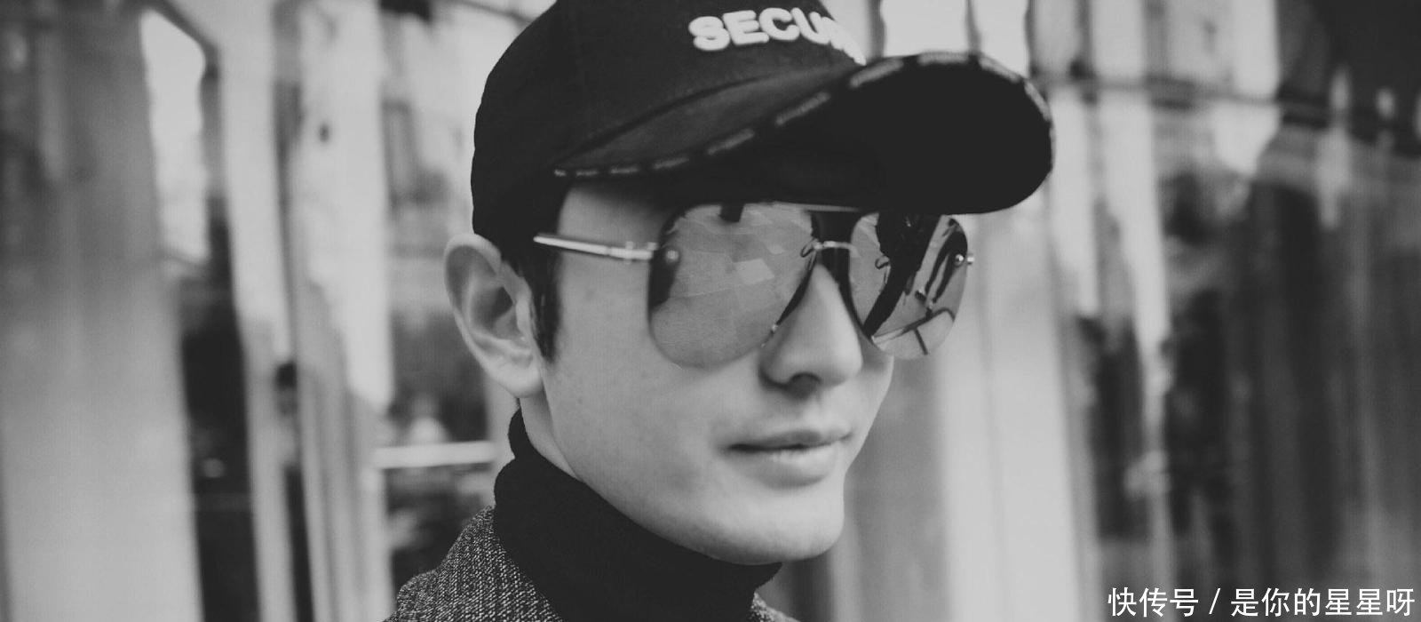 又一明星卷入天价股票操纵案 工作室否认 消息完全杜撰!