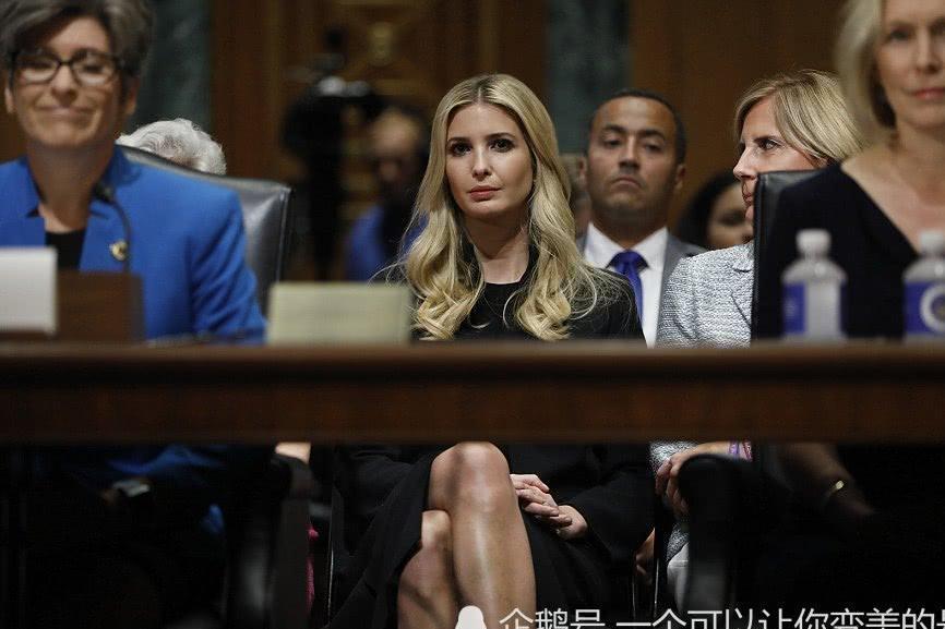 伊万卡穿黑西装拎香奈儿回家, 为躲邻居衣服没换就再次出门