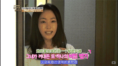 高圆圆孙俪的素颜好肌肤，全靠这些懒人必备的素颜霜?