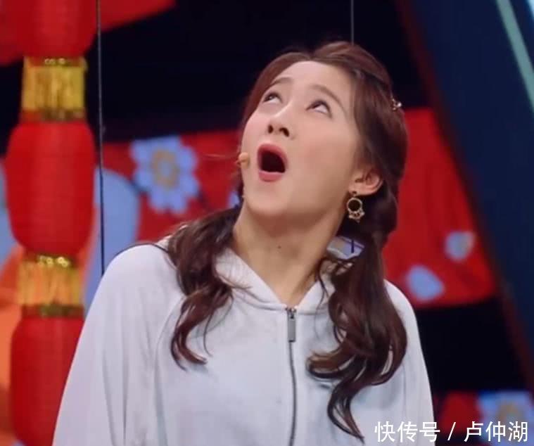  「表情」沈腾不知道杨超越，盯着照片脱口而出4个字，关晓彤却露出这表情