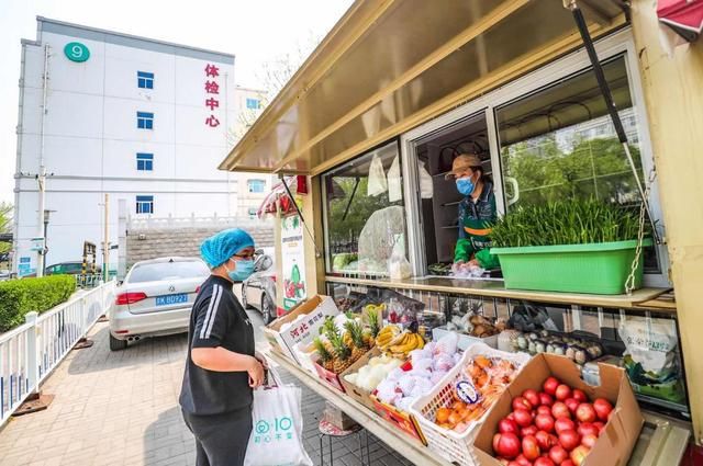  『直通车』医护人员买菜方便了！农场直通车开进大兴医院