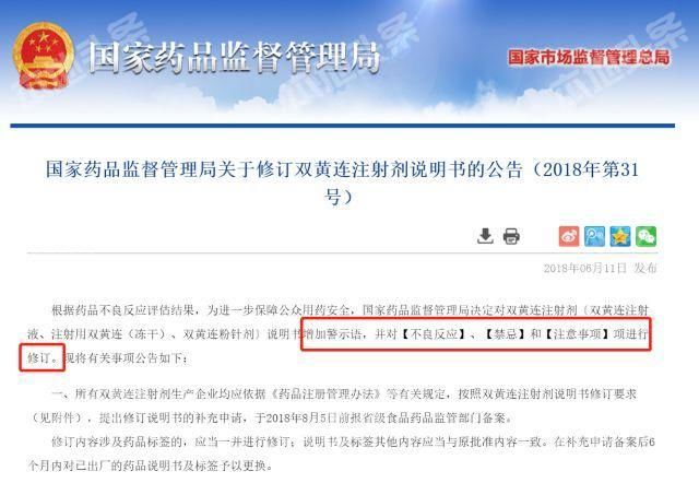 0621早安霍州： 【热点】霍州对6名教师校外违规办学进行处罚 家