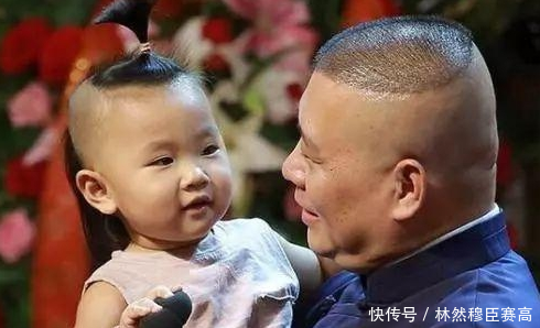 到底什么是庆余年