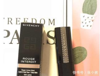  官方：连纪梵希美妆官方都被逼出来发声，化妆品为何要频频造假
