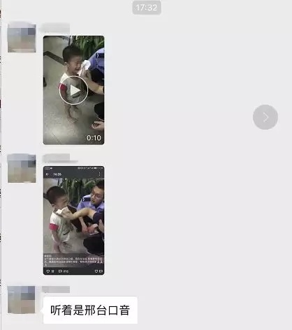 辟谣!这个微信朋友圈儿消息千万别再转了!