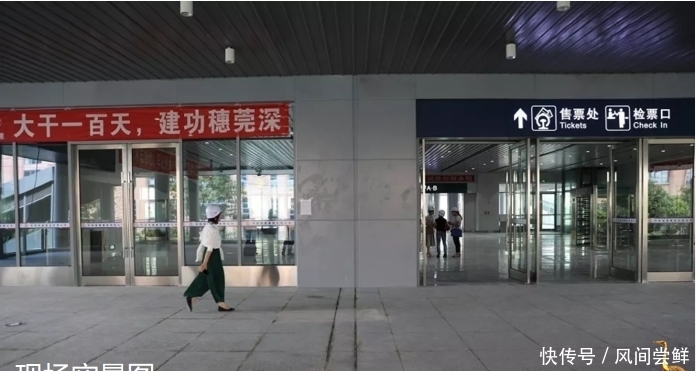  「镇区」定了! 穗莞深城际9月底开通, 东莞这个镇区的人恭喜啦!