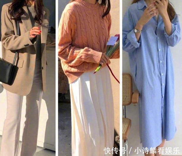 『配自己的衣』27套个性ins风穿搭示范,简简单单穿出气质感,值得借鉴!