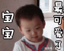 孩子是父母背后的