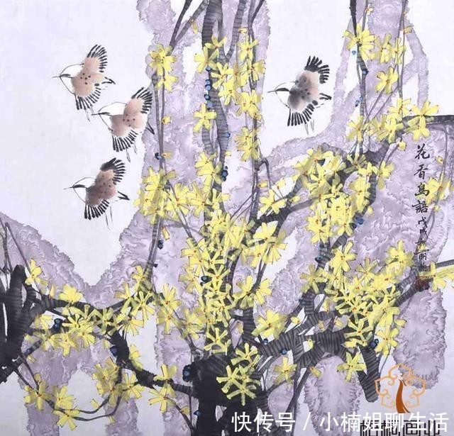  『喻丽欣』画家喻丽欣-画风和谐雅致
