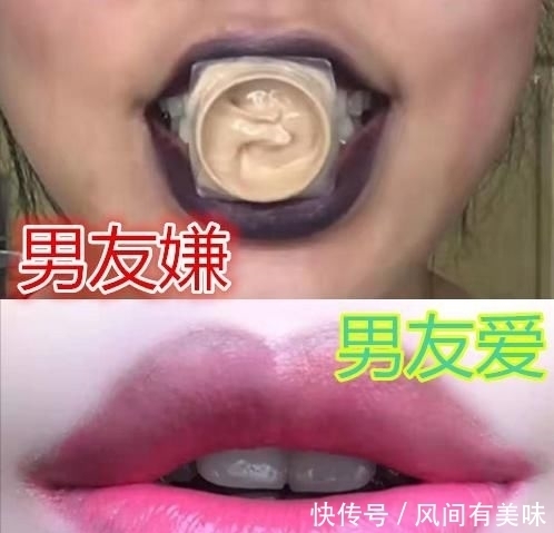 『卸妆水』“化妆”有多刺激?男友嫌VS男友爱,钢筋直女:一瓶卸妆水现出原形!