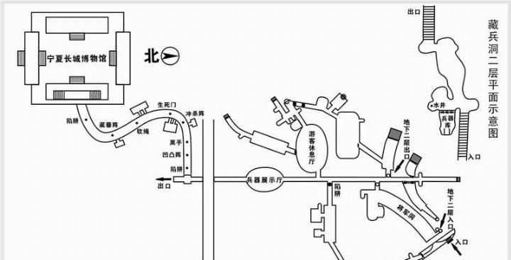 这是国内保存最完整的明代立体防御工事，堪称最早的地道战遗址