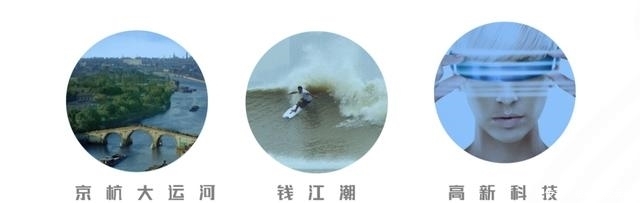  [杭州亚运会]刚刚，杭州重磅发布吉祥物！亚运会各大场馆最新进展也来了