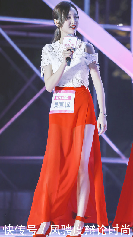 吴宣仪不愧是中的国第一美腿,热裤秀腿超撩人,简直就是“腿精”!