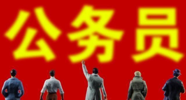  #书记#公务员升迁，副乡长能不能直接当乡党委书记？