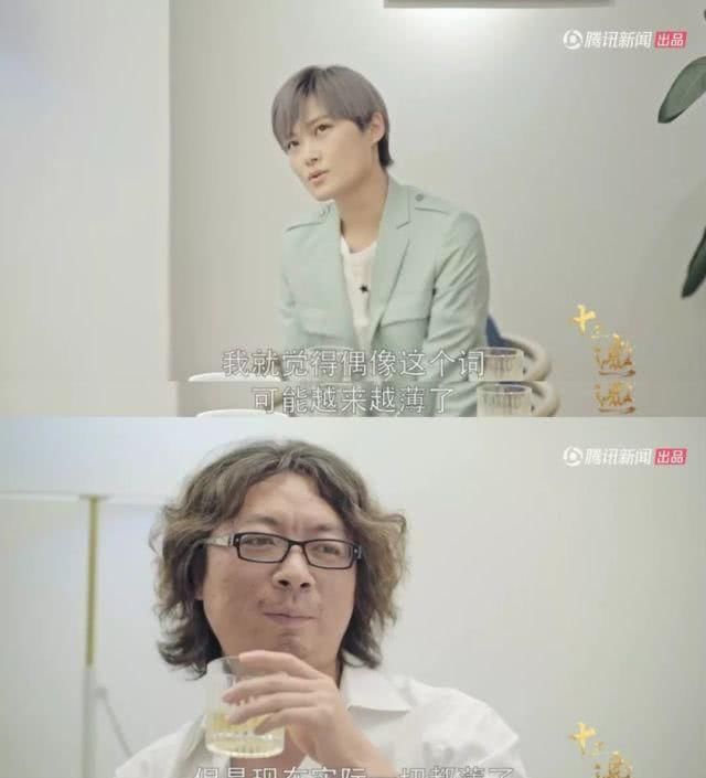 《十三邀》:许知远与时代女性的私人对话 这一