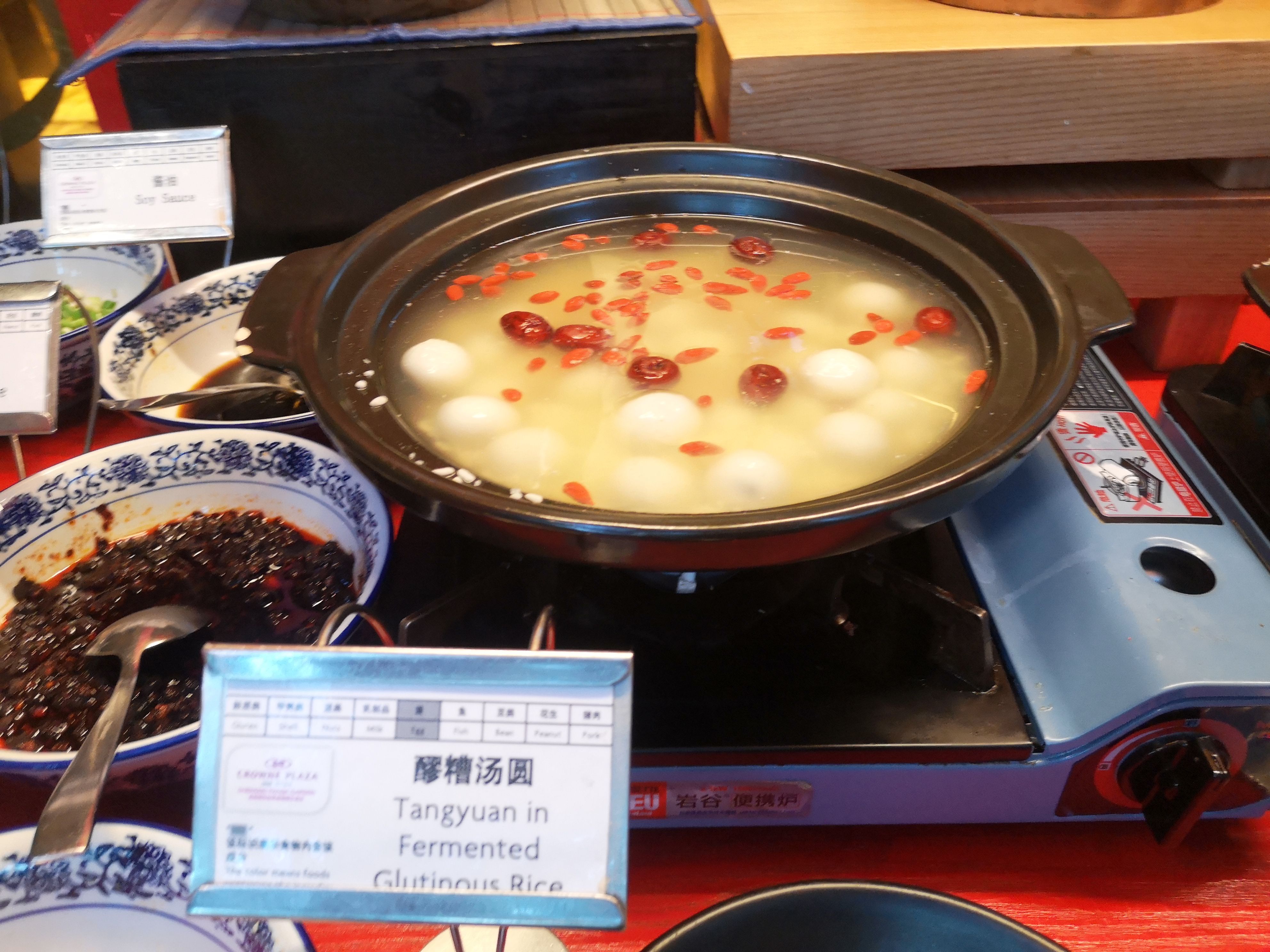 成都十二时辰，记旅行家红人天府之国”蓉城“游记