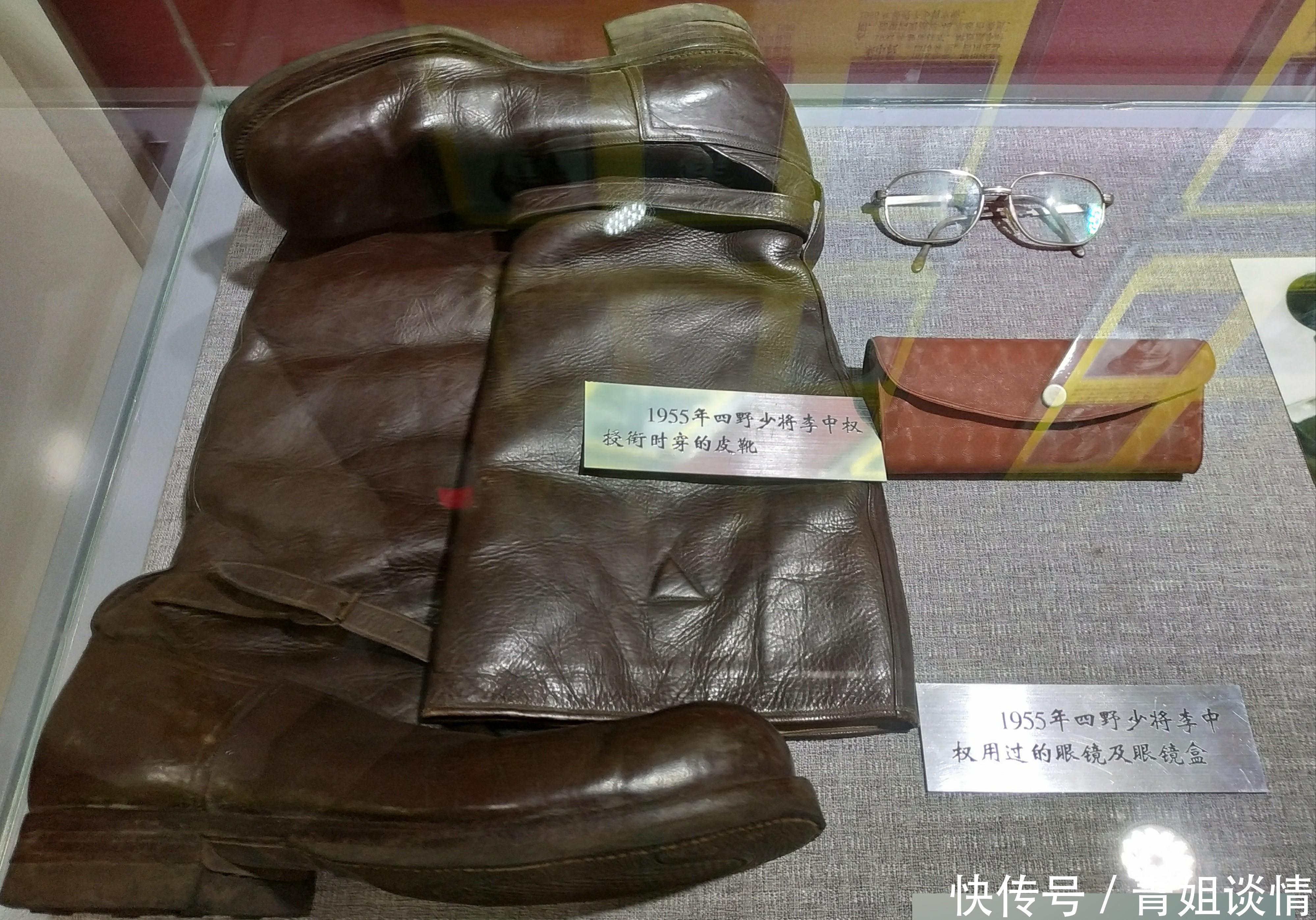 东北第四野战军指挥部遗址