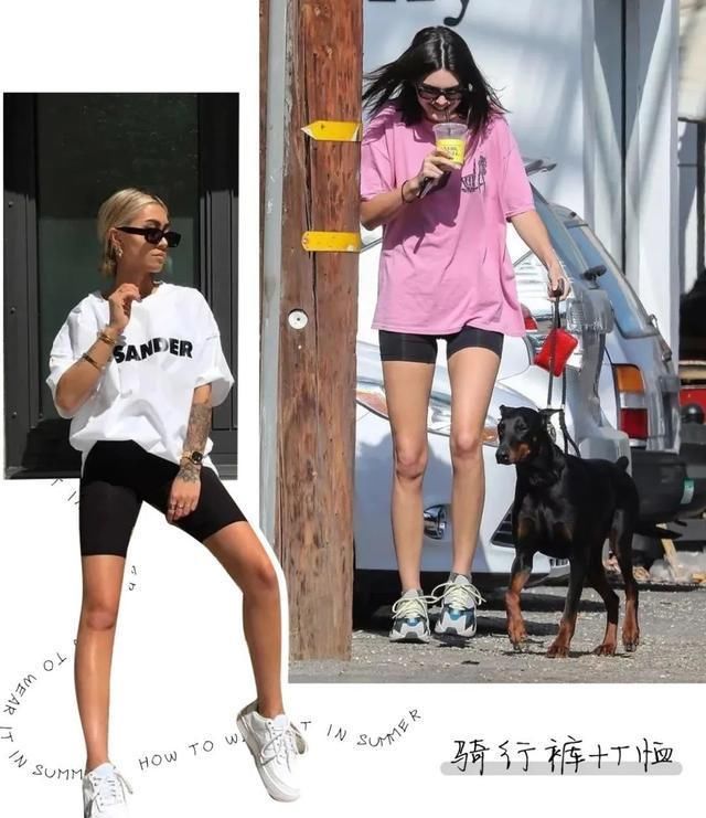 【显胖】春夏最显胖的4种穿法!尤其第一种,绝对丑哭你!