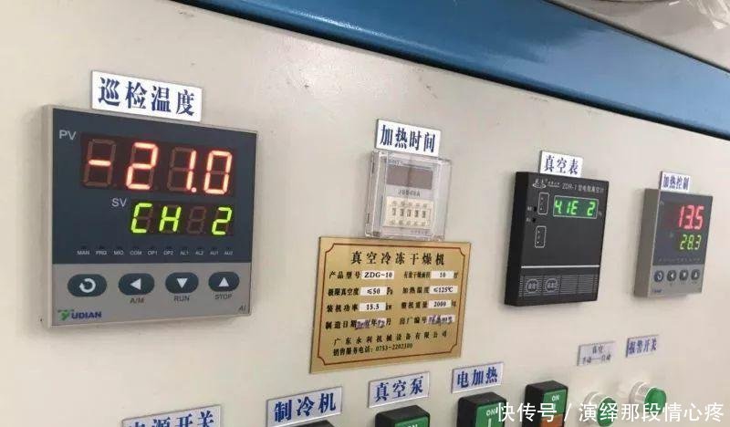  「李时珍」李时珍一辈子没找到的花,广西贫困户种它发大财