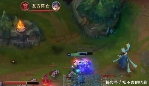  游戏@LOL：诗仙女高端局反向炸鱼被嘲，网友：“王者质检员”出现了！