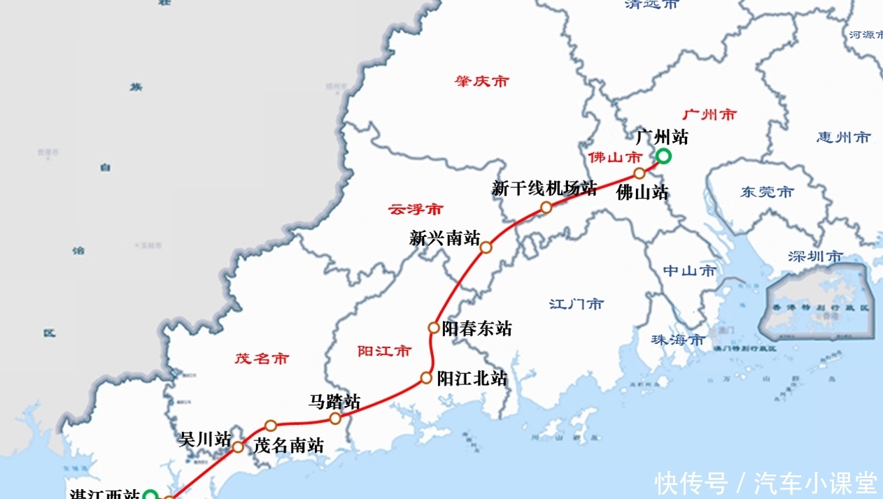  「广湛」广东将建一条新高铁，正线400Km耗资998亿，有4点开创省