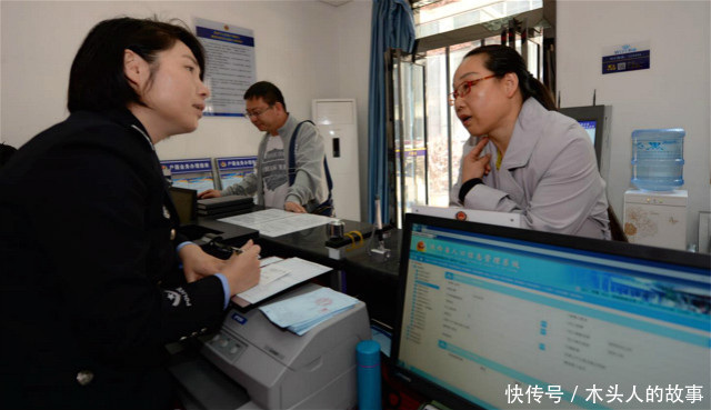  户口@农村知识科普：婚后不迁移农村户口到婆家，会受哪些影响