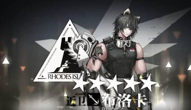  「YJ」明日方舟新卫星盘点：档案涉及9位新角色，YJ别埋头挖坑记