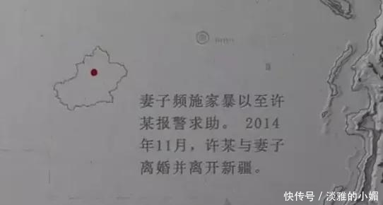 「妈妈」《不完美的她》首播引关注!周迅赵雅芝显老态,惠英红状态最佳