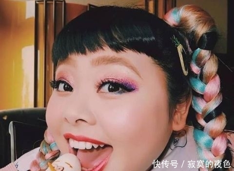  [紧身衣]渡边直美体重200斤穿紧身衣，全身Gucci被喷丑？胖也是一种美