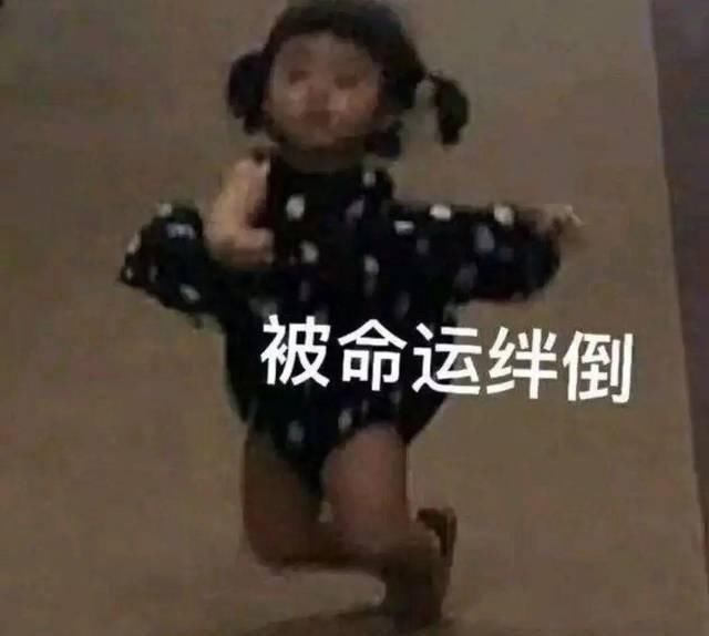  白眼■李佳琦白眼：4000块的爱马仕口红，就这？？？