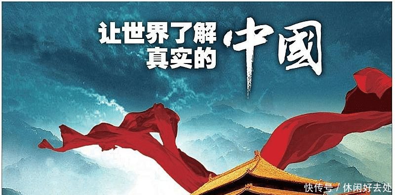  [中国生活]中国被越南评为亚洲最发达的城市究竟多发达看看越南