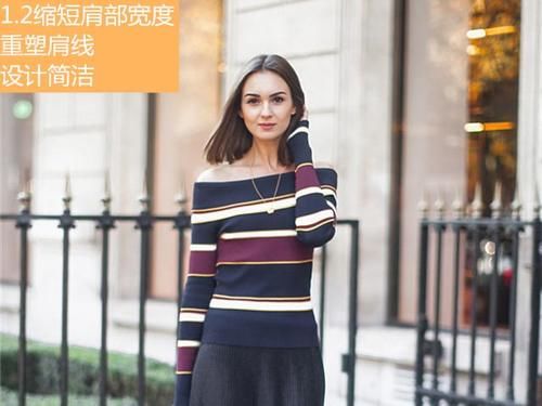  [女生]矮个子女生掌握这3招，从视觉拉长比例，摇身变成韩系超模