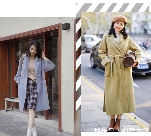  『衣服穿』怎样穿的优雅？跟着三木学穿搭，穿出属于自己的高级感和法式优雅