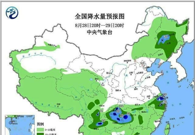  「天气」未来3天:8月27日晚上至30日，全国强降雨及风力重点天气