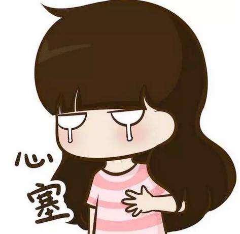 11个坏习惯 中一个老十岁!