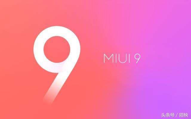 基于Android 8.0的MIUI9来了!小米6国际版固件