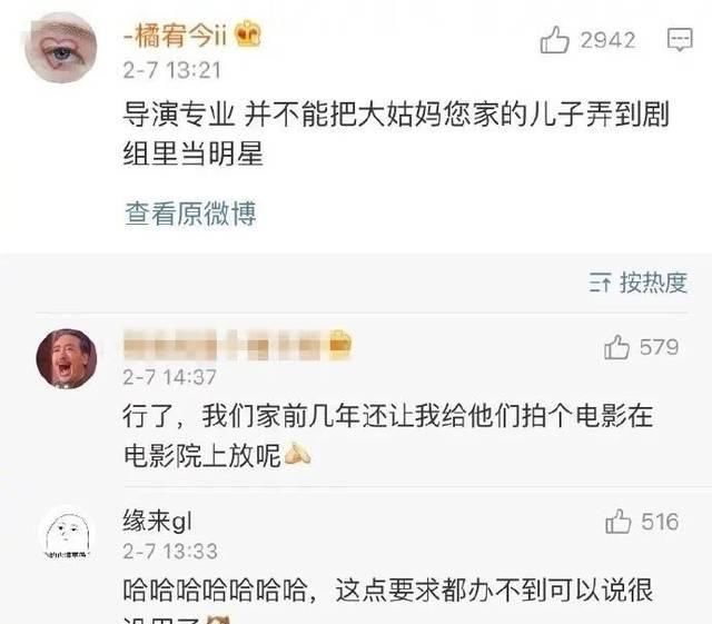  误解：你与你的技术专业是如何“纠缠不清”的？！